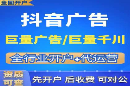 SEM竞价员日常操作流程及效果案例分析
